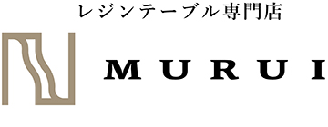 レジンテーブル専門店 MURUI（ムルイ）